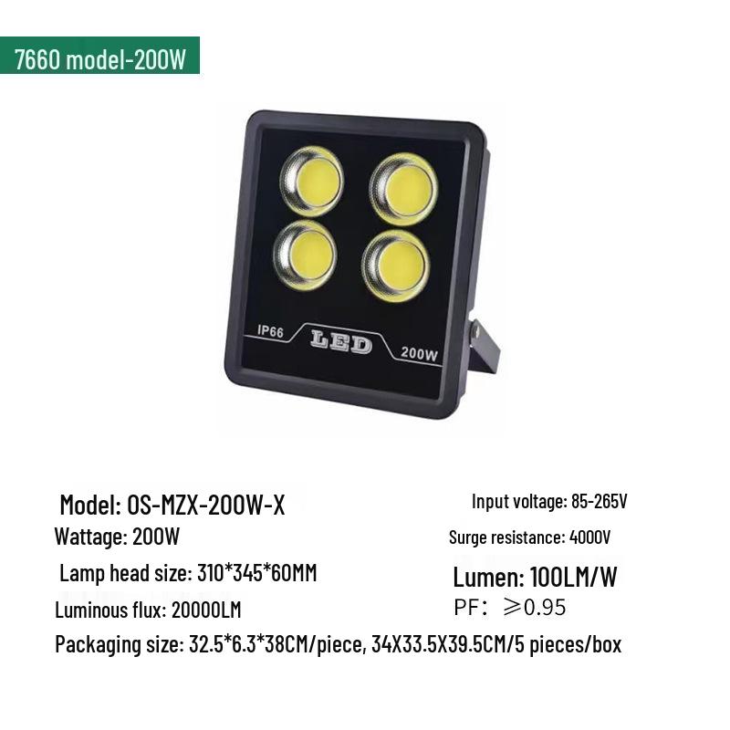 500W Waterproof LED Floodlight for Outdoor, Workshop, and Construction Site - Super Bright High-Power Spotlight