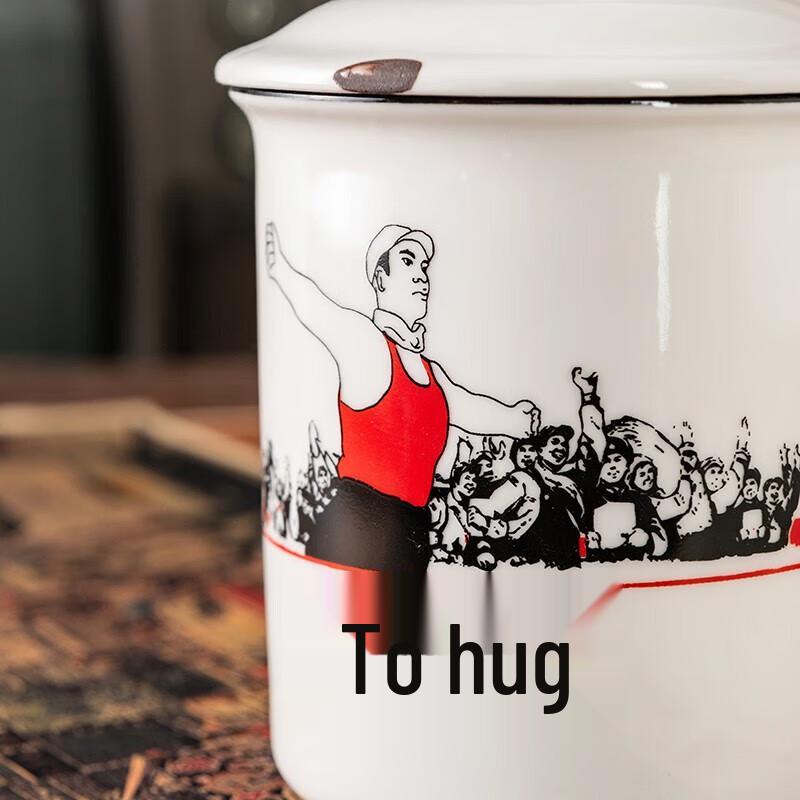 LocknLock Hug Me Retro Ceramic Mug