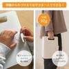 Sakura Crepas Origami Seal Storage Case Small Sesame File White TF-O#50