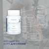 New Life Joint Support Complex (Phyto Health Forte For Joints Tablets, Elixir for Joints)