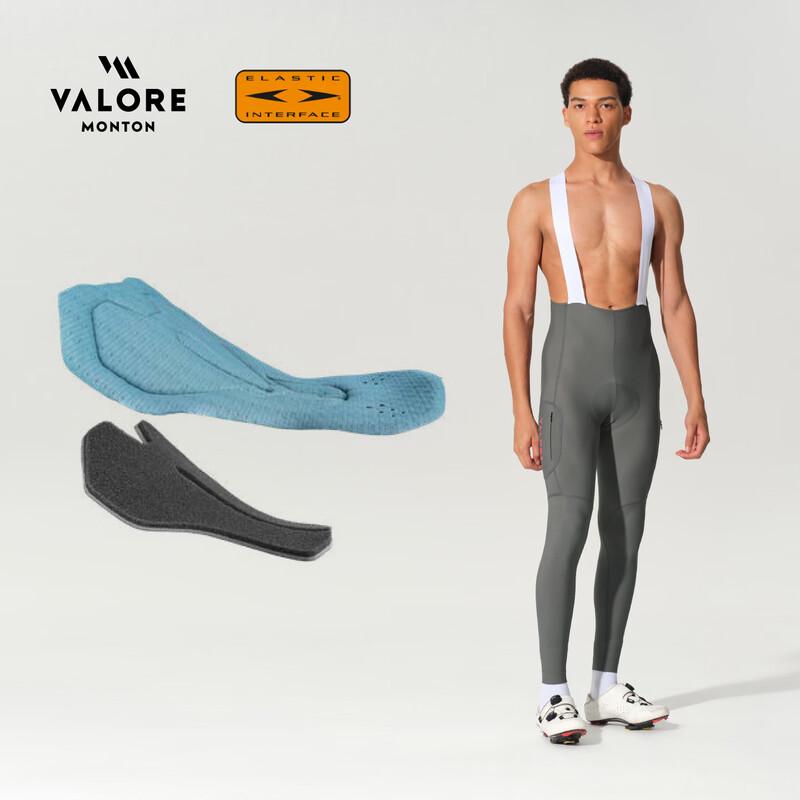 VALORE AOE Велосипедные штаны с лямками 3XL