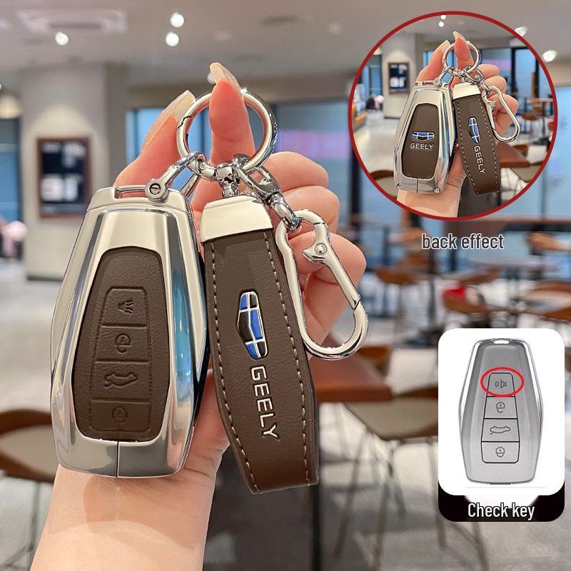 Key Cover for Geely Emgrand, Xingrui, Xingyue L, Binrui, Cool, Boyue, Binyue, and GS Models