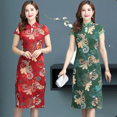 Plus Size Women's Elegant Retro Qipao Print Summer Dress - Slimming Mid-Length Design