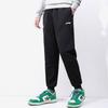Li Ning Sports Basketball Series Solid Color Logo Embroidered Cuffed Loose Knit Sweatpants Men bottoms Black AKLT071-2