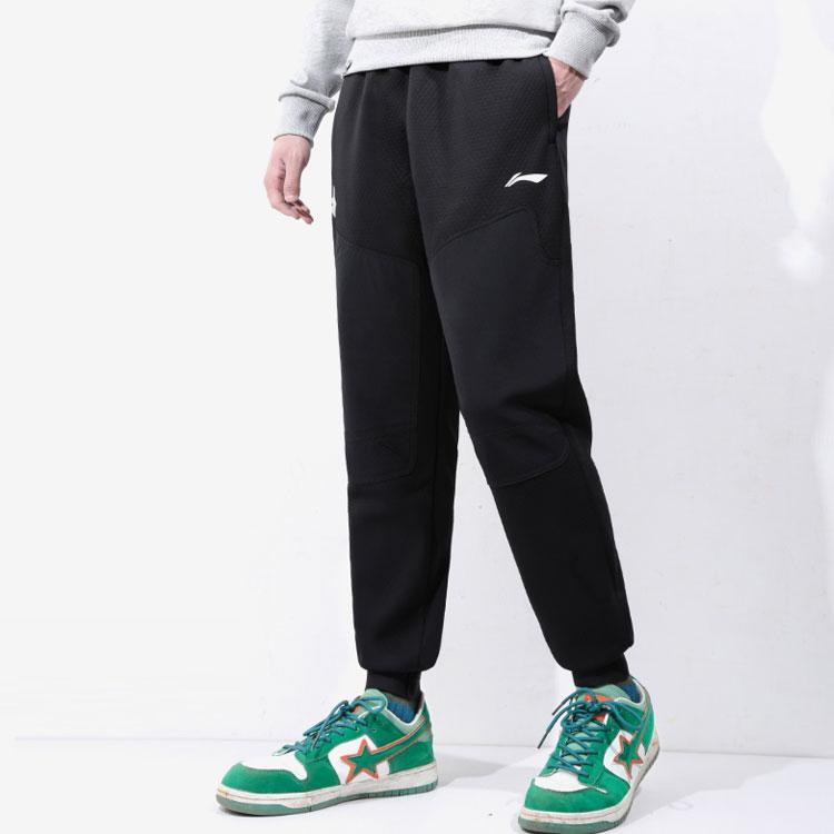 Li Ning Sports Basketball Series Solid Color Logo Embroidered Cuffed Loose Knit Sweatpants Men bottoms Black AKLT071-2
