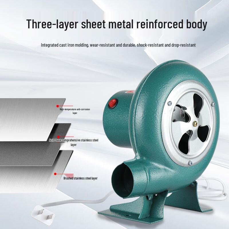Jun Ding Ying 30W Electric Blower