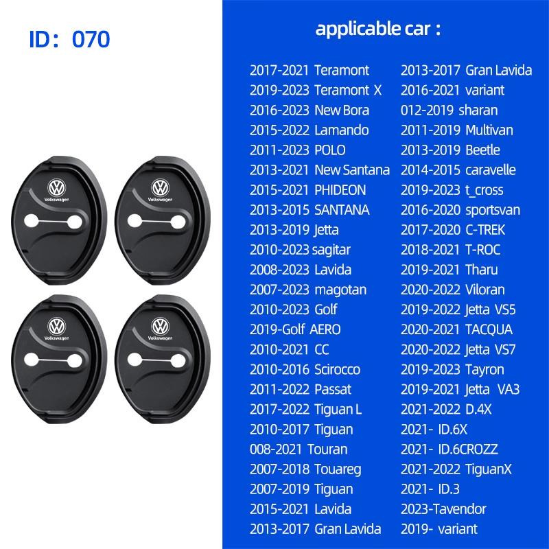 

2026 Hot For Volkswagen VW Car Door Lock Buckle Protector Covers For VW Polo Beetle Sharan Scirocco Magotan Golf Passat CC Tigua