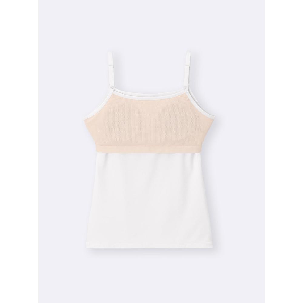 Gu By Uniqlo Girls Bra Feel Petite Camisole