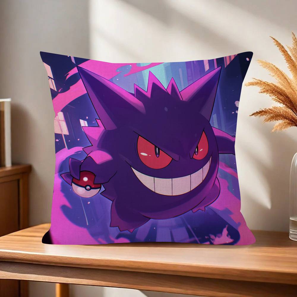Personalized Pillow Cover Kids Bedroom Wild Party Decor Pillowcase kid Birthday shower Gift Cartoon Anime GGengar cool