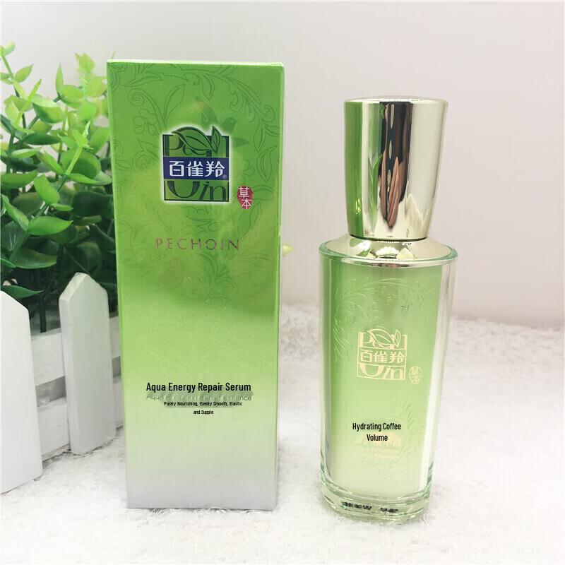 Pechoin Hydrating & Repairing Skincare Essences & Toners