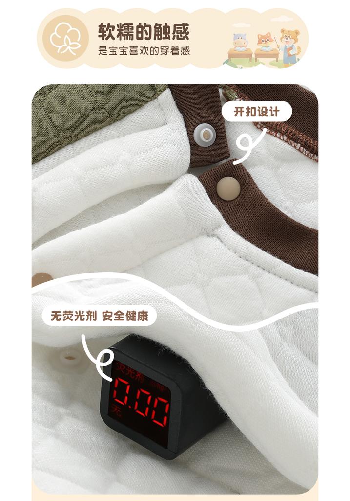 Baby Jumpsuit with Soft Cotton Clip-On, Newborn Long Sleeve Cartoon Climbing Clothes