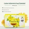 Liushin Antibacterial Calendula Soap 125g