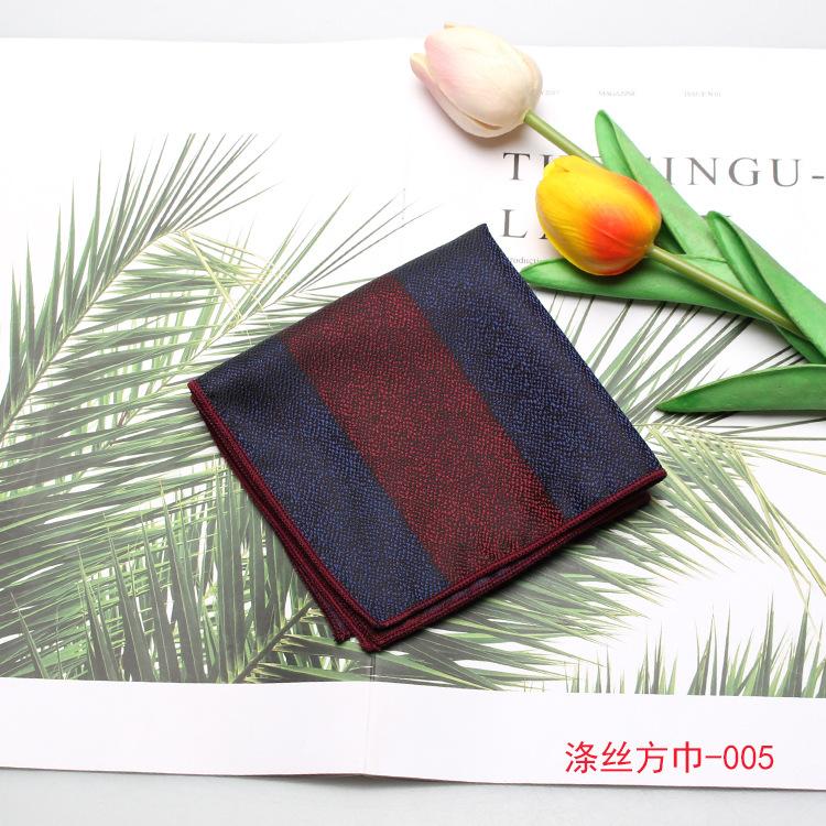 Men'S Suit Pocket Towel, Wedding Best Man Wedding Host Burgundy Striped Polka Dot Square Towel