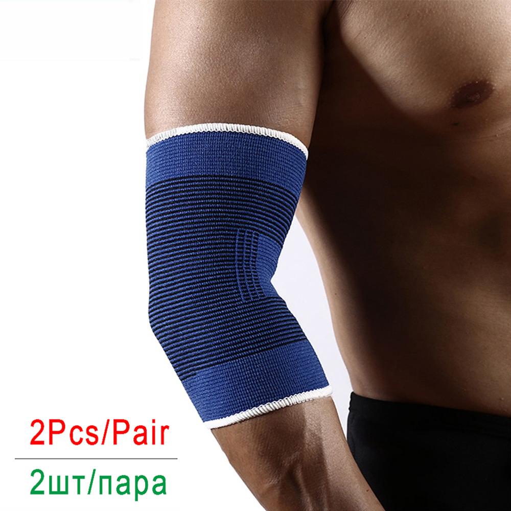 

Tcare Sports Elbow Guard Brace Non-Slip Elastic Knitted Breathable Arm Support For Fitness Outdoor