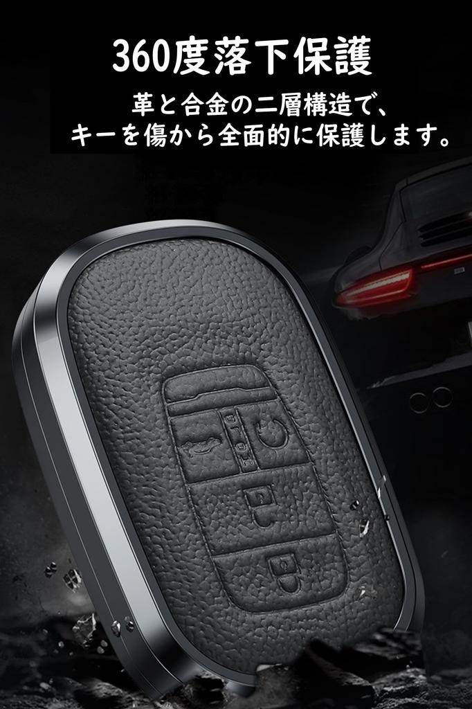 [ontto] Honda Spezifische Schlüsselhülle, Schlüsseletui, Schraubenlos, Schlüsselanhänger, Leder + Aluminiumlegierung,