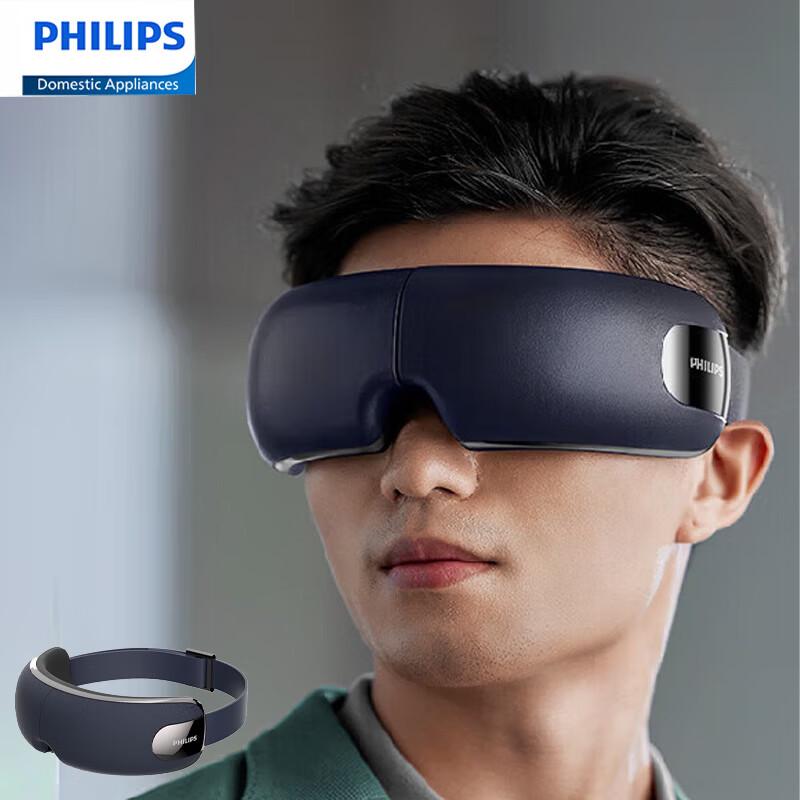 Philips Foldable Eye Massager with Heat and Air Compression