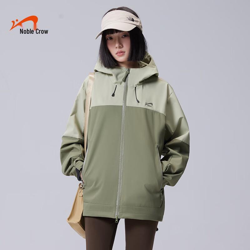 

Guirenniao Unisex Hooded Water-Repellent Jacket 3XL