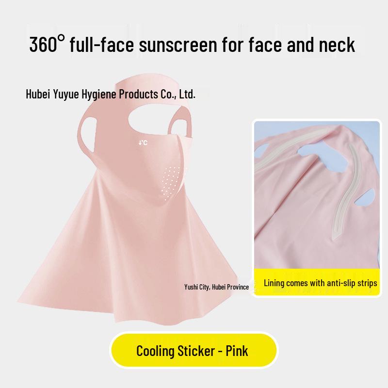 Women's Full Face UV Protection Facekini Mask 2025 - Ice Silk Aesthetic with Integrated Neck Coverage