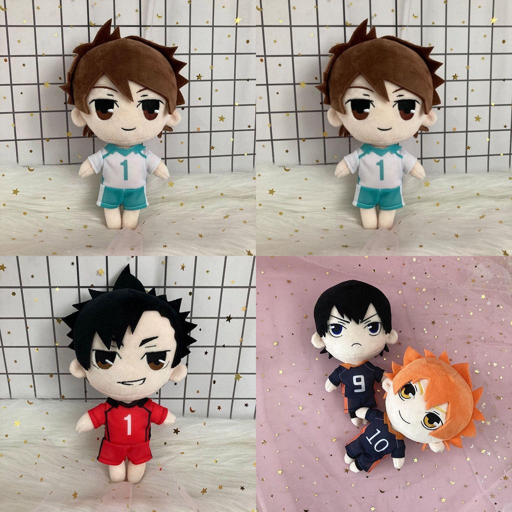 Adorable Haikyuu!! Plush Toy Stuffed Doll Perfect Collectible For Anime Fans