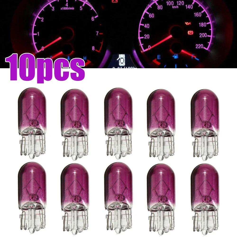 10pcs Car T10 Halogen 5W Wedges 12V Auto Lamp White Bulbs Instrument Light Reading Lights Clearance Lamp Accessories