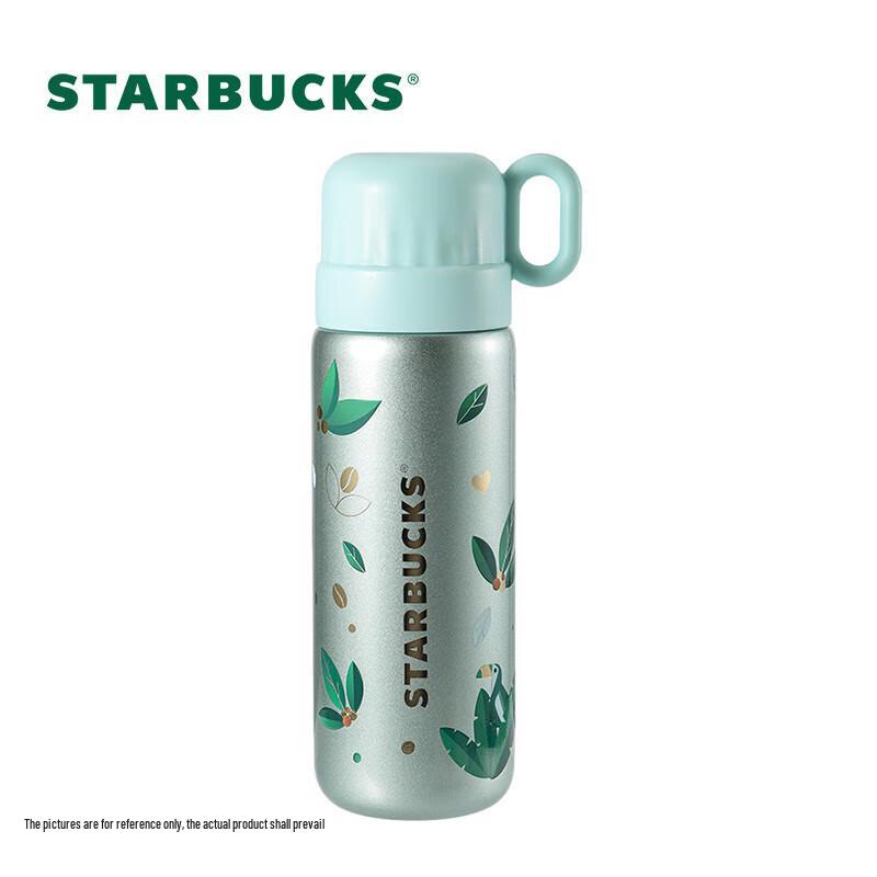 Starbucks Green Wild Secret 470ml Insulated Mug