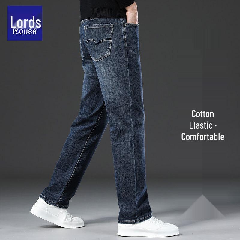 ROTS Men's Loose Fit Straight-Leg Jeans