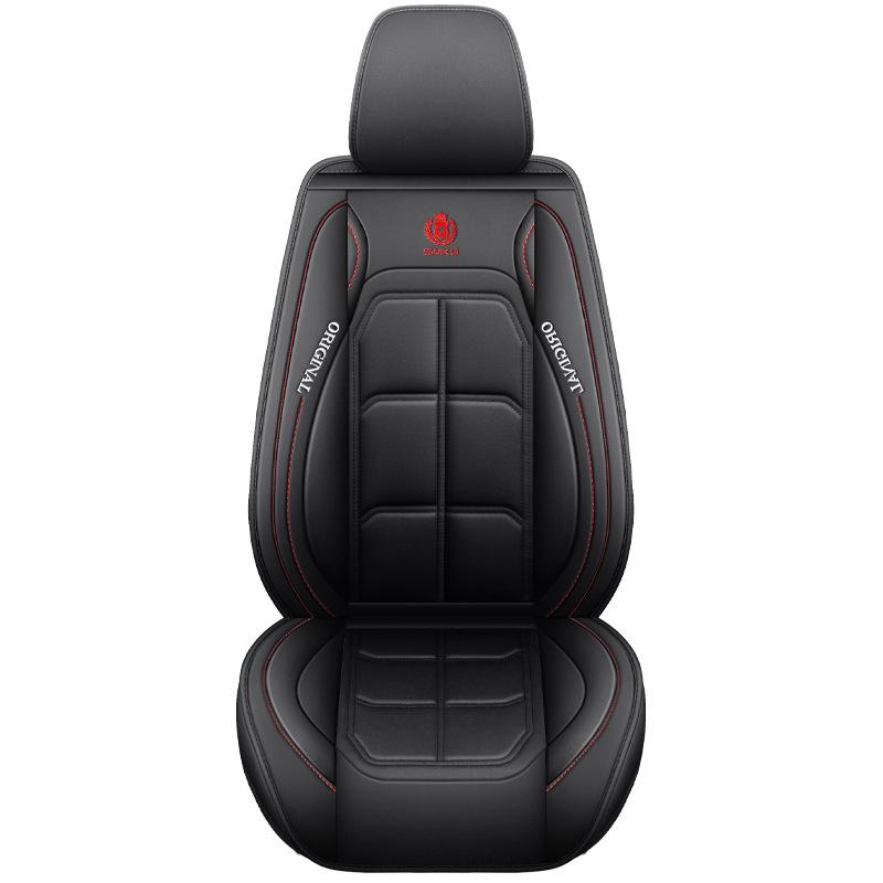 Universal Four Seasons Car Seat Cushion - Full Coverage Car Chair Cover