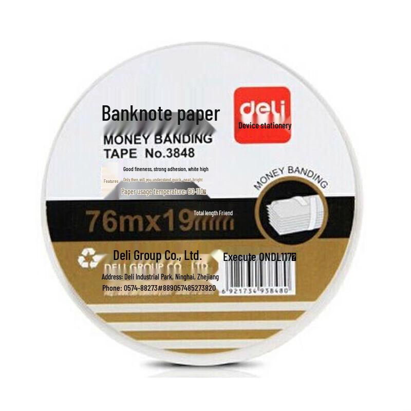 Deli 3848 Banknote Straps for Cash Counters