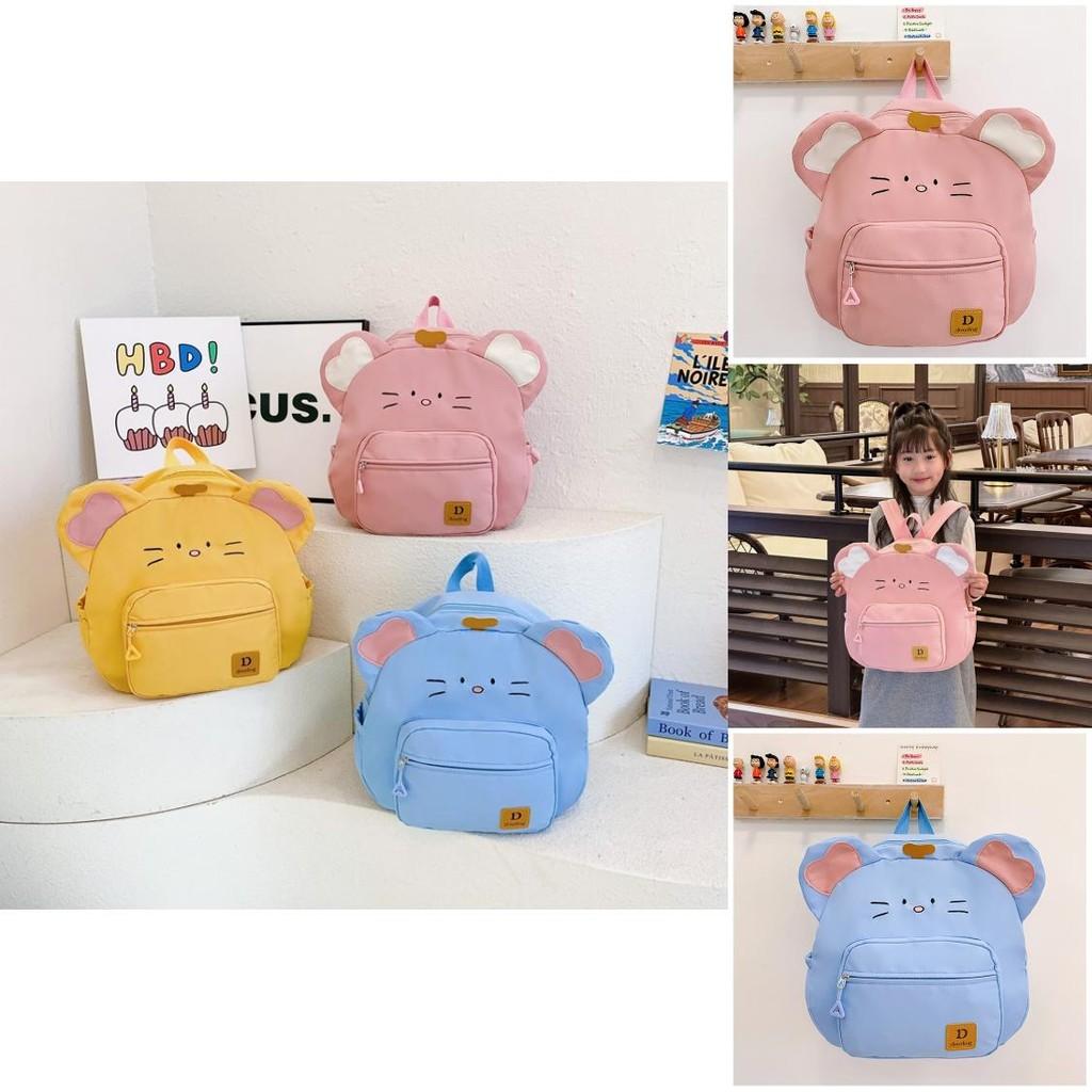 Adorable Lightweight Cartoon Animal Kids Backpack For Kindergarten And School Use In Blue Yellow And Pink