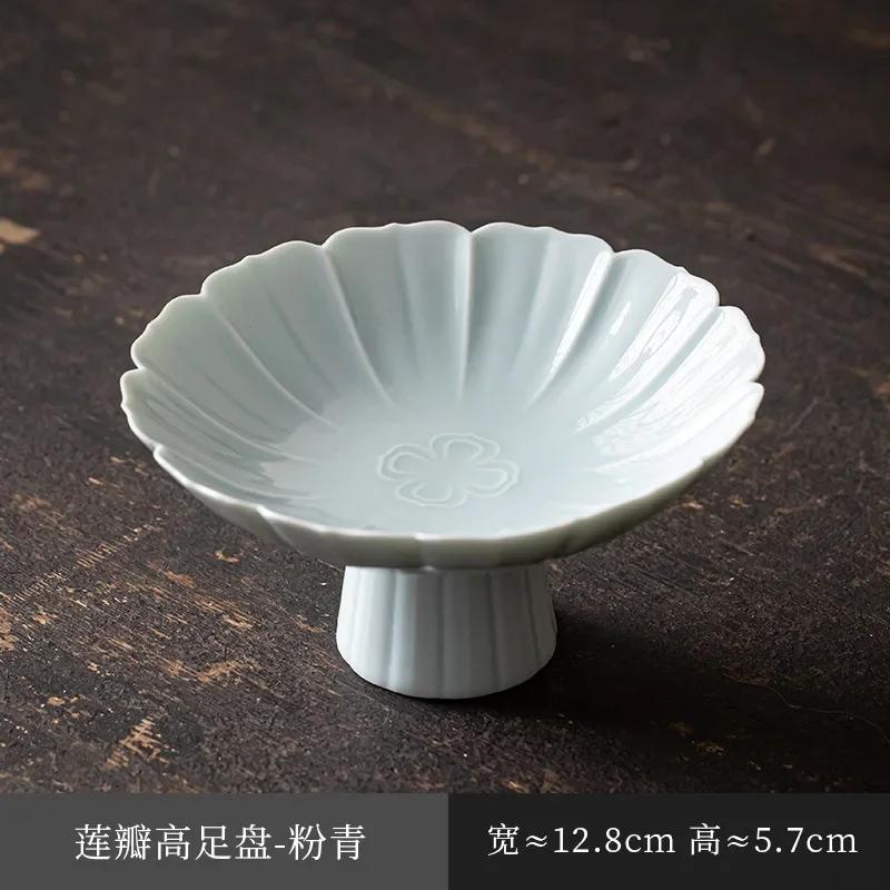 Keramik-Obstteller für den Haushalt, chinesischer Erfrischungsteller mit hohem Fuß, kleine Snackteller für den Kaffeetisch, Retro-Stil, Trockenfrüchte und Nüsse