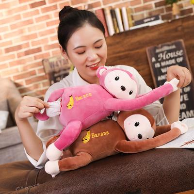 Celebridad de Internet Douyin Mono Pequeño Juguete de Peluche Caja de Pañuelos Colgante Caja de Cartón para Sacar Pañuelos del Coche Suministros para el Coche