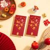 30PCS Vintage New Year Red Envelope Red Pocket Money Pocket Luck Money Envelopes  Chinese New Year