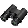 Nikon Prostaff P7 10X30 Binocular Set with Harness and Lens Pen Cleaning System 3-Piece