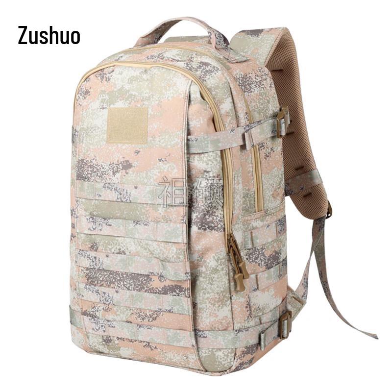 Zushuo 19 Tactical Camouflage Backpack