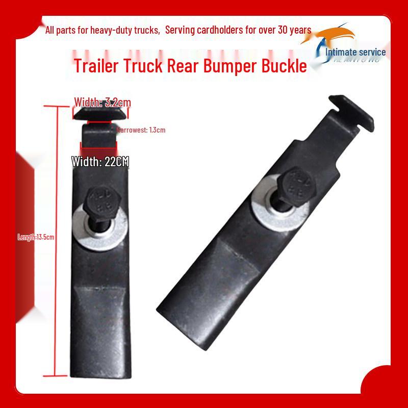 Trailer Truck Chassis Pedal Clip for Ouman Dongfeng Flagship Cab Rear Guard Standard