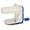 Knitting Tools Household Manual Wool Winding Machine Multifunctional Yarn Ball Winder