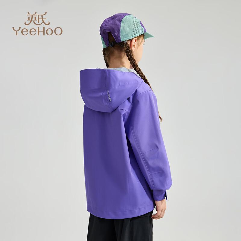 YEEHOO Kids' 'Little Oxford' Outdoor 3-Proof Jacket