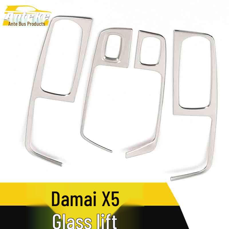 Compatible with Dama X5 Window Lift Trim, Armrest Switch Button Patch Accessories