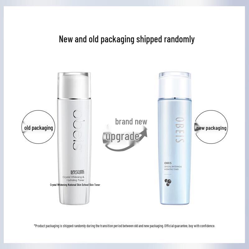 O'Bass Water Balance Feuchtigkeitsspendende Weichmachende Lotion