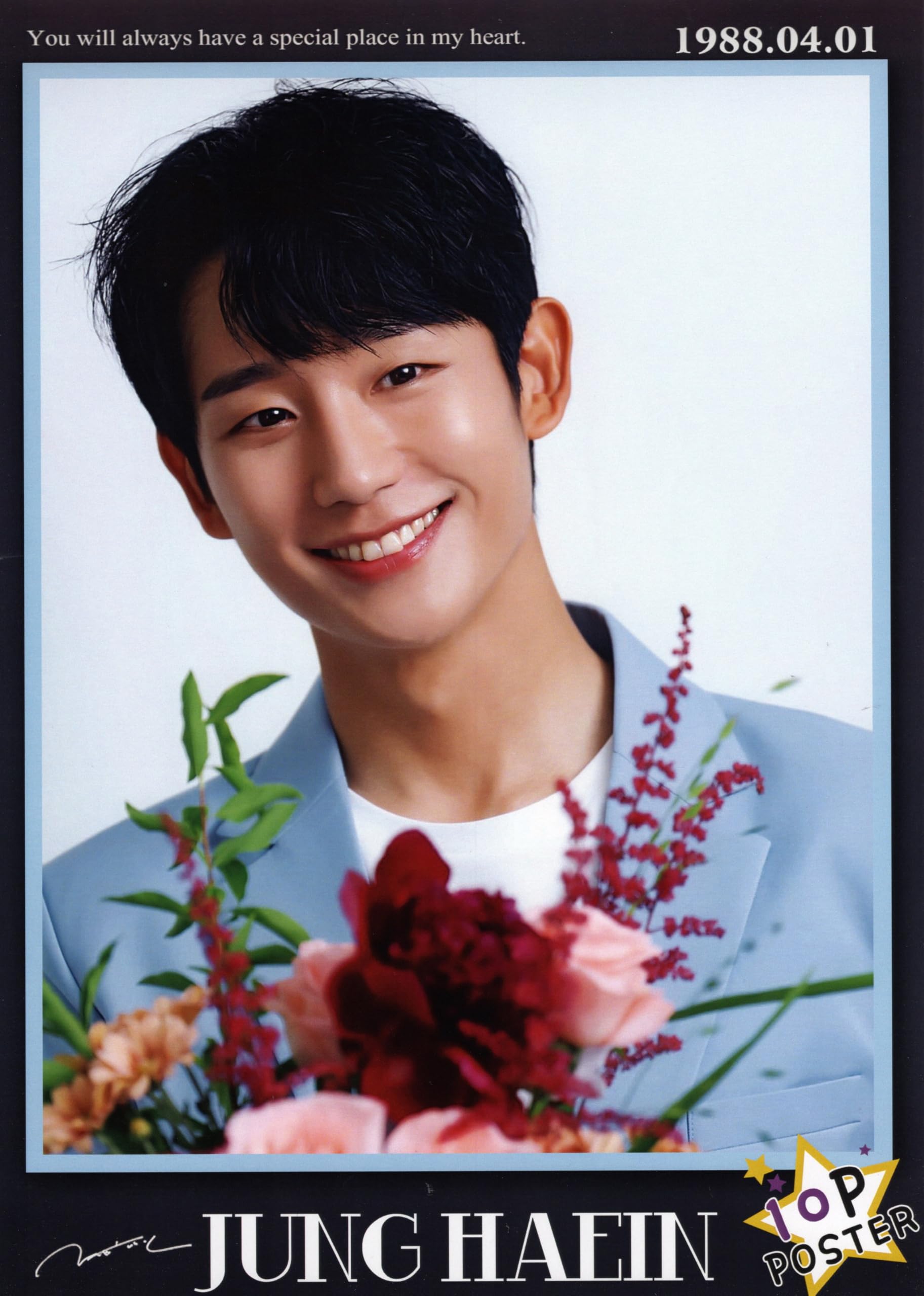 

Набор постеров Jung из 10 штук формата А4 Хэ-ин K-POP