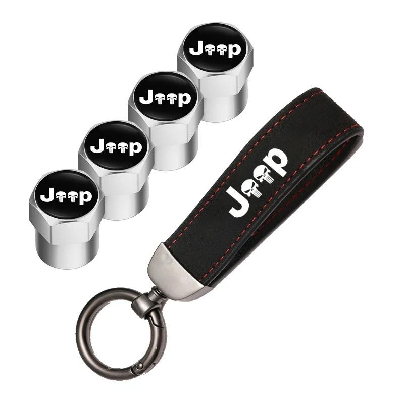 4PCS Jeep Tire Valve Stem Caps + Suede Keychain Set for Renegade Grand Cherokee Patriot Wrangler Compass Auto Accessories ALS1