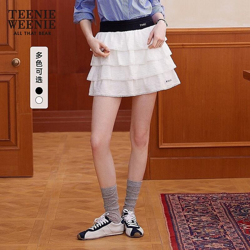 Teenie Weenie Bear French Style Tiered Skirt XS