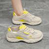 Mesh splicing contrasting color casual shoes summer new retro sports dad shoes student versatile breathable women's shoes