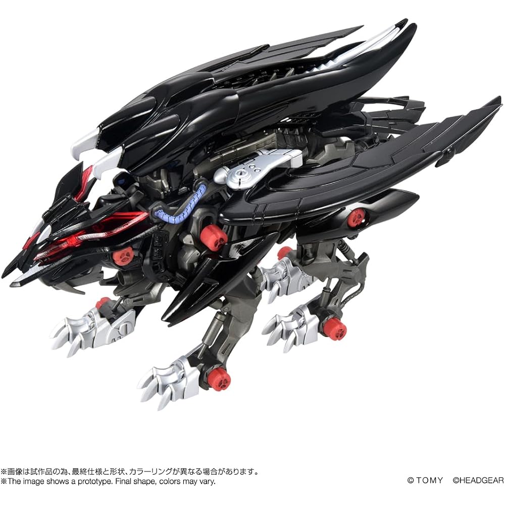 タカラトミー(TAKARA TOMY) T-SPARK ZOIDS ゾイド ファングリフォン 色分け済み プラキット