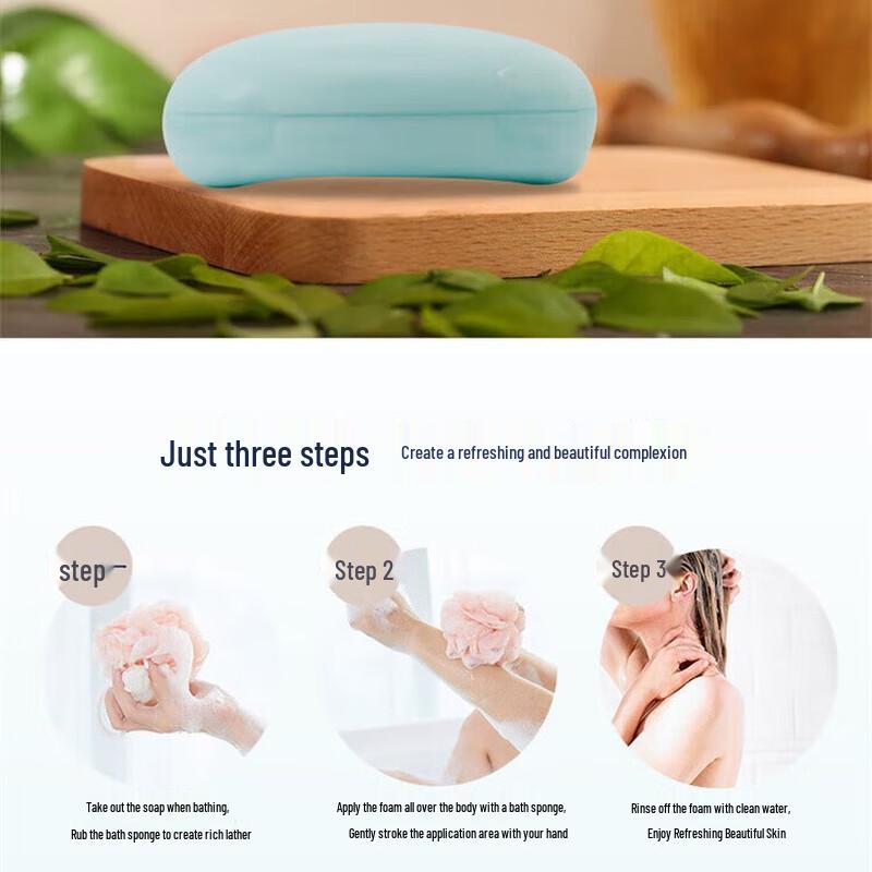 Nice Pearl Bath Soap 5-Pack
