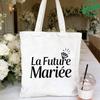 French Girl EVJF Future Bride Team Canvas Tote Bags Bachelorette Party Bridal Shower Shopping Bags with Diamond Ring Design