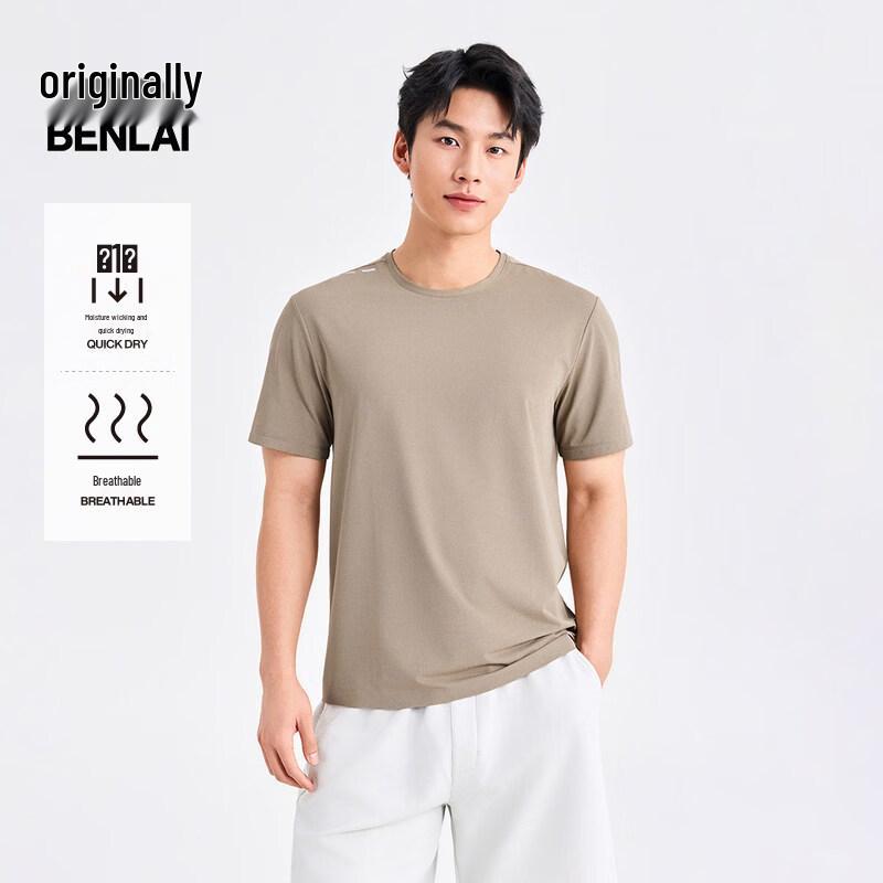 Benlai Men s Quick-Dry Casual Sport Short-Sleeve T-Shirt BRM460007 L