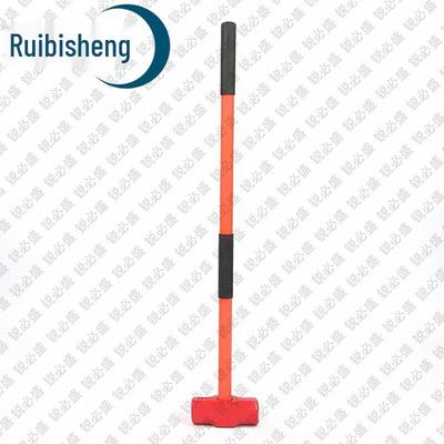 Ruibisheng 30-Pound Rubber Handle Hammer