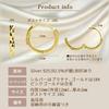 Earrings that can be worn all the suitable for metal for women and ring hoop pink gold [Berimo] time, allergies, men, earrings, earrings, simple,