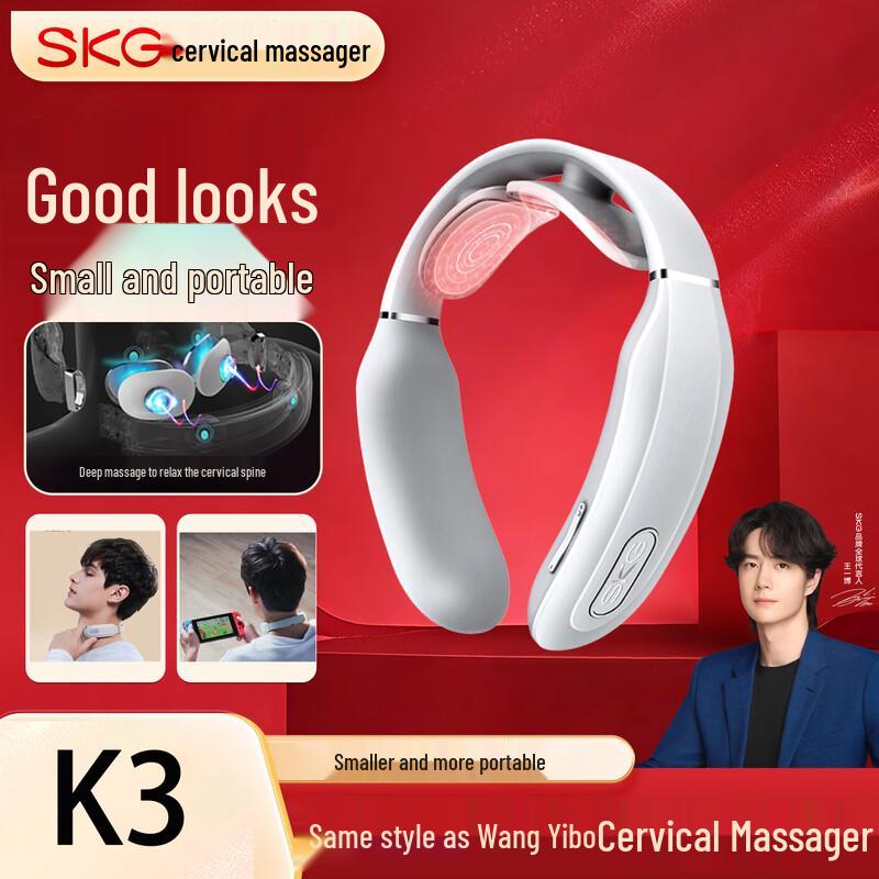 

SKG K3-1T Youth Model Neck Massager CN plug (adapter included)